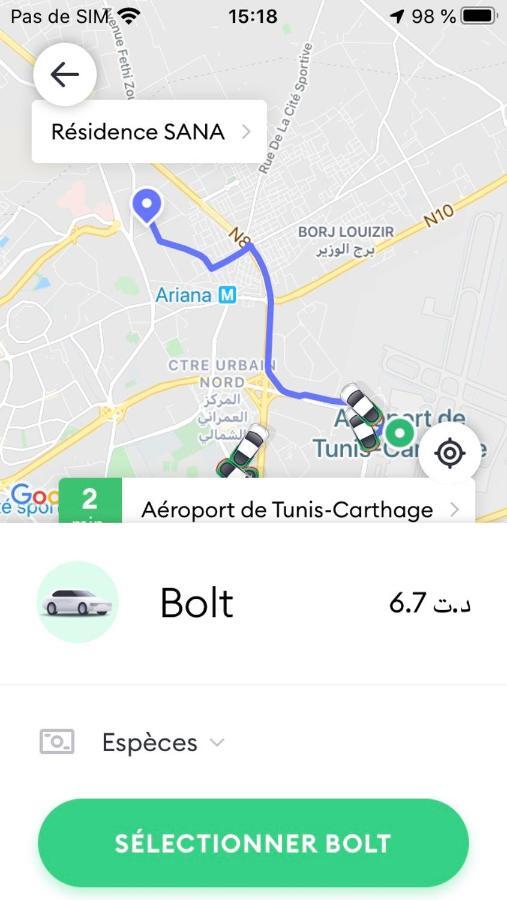 Apartment Tunis 1 Near Airport Ариана Екстериор снимка